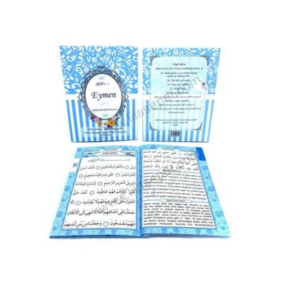 mavi-bebek-hediyelik-yasin-kitabi-isim-etiketli-lilasepet