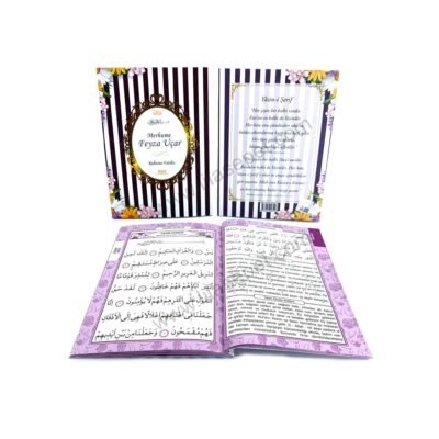 koyu-mor-hediyelik-yasin-kitabi-isim-etiketli-lilasepet
